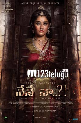 First look of Regina’s Nene Naa raises curiosity | 123telugu.com