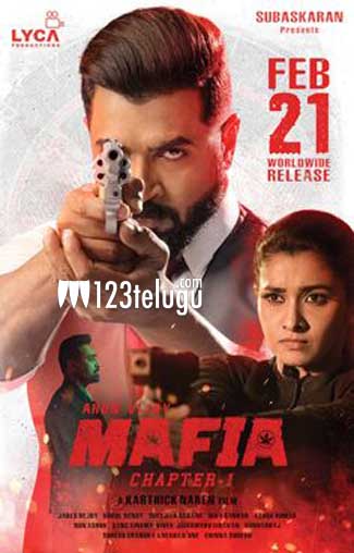 Lockdown Movie suggestion Mafia Tamil 123telugu