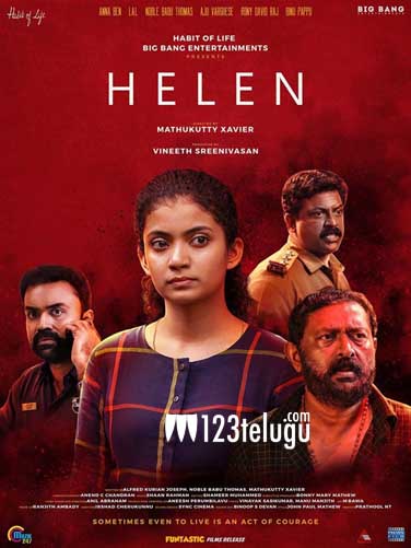 Lockdown Movie Suggestion Helen Malayalam Film 123telugu Com