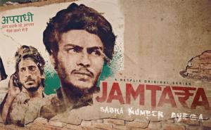 jamtara netflix imdb