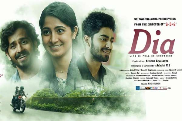 Dia kannada movie watch online amazon prime new arrivals