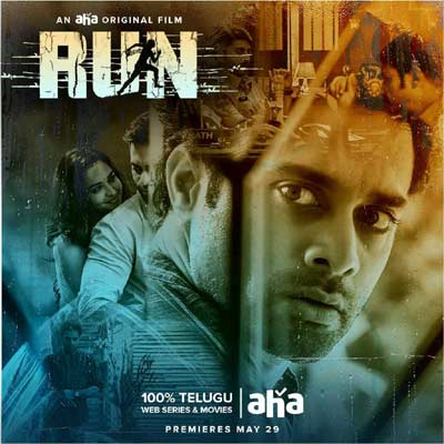 Run movie release deals date