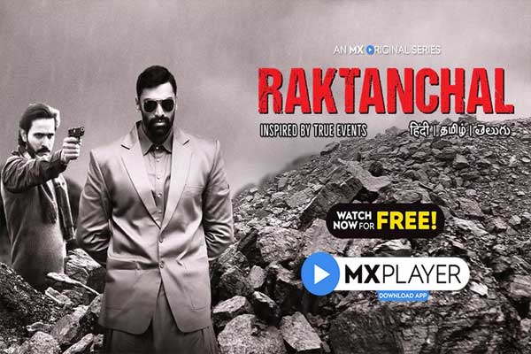 Raktanchal-m