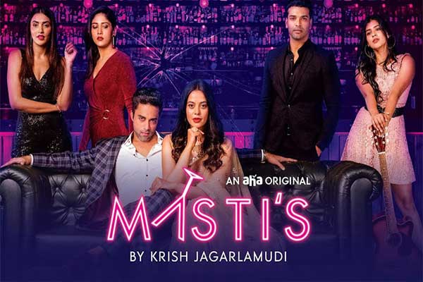 Masti prime web cheap series