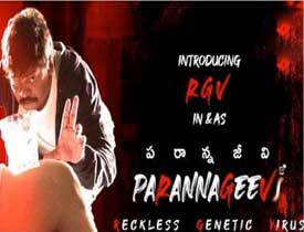 Paranna Jeevi Review