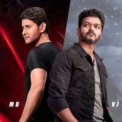 Vijay's tweet for Mahesh Babu goes viral | 123telugu.com