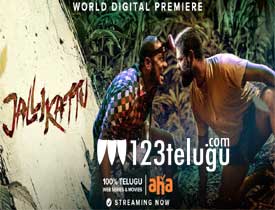 Jallikattu Telugu Movie Review