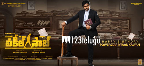 Big Offers Continue To Pour In For Vakeel Saab 123telugu Com