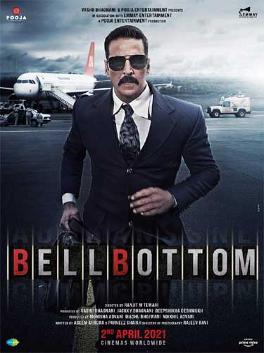 Akshay Kumar S Bell Bottom Gets A Release Date 123telugu Com [ 500 x 375 Pixel ]