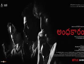 Andhakaaram Telugu Movie Review