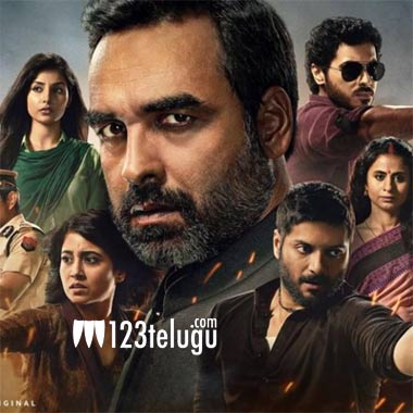 Mirzapur telugu cheap season 1 movierulz