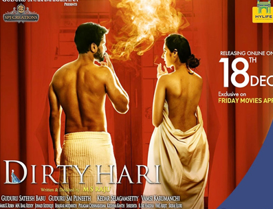 Dirty Hari movie review