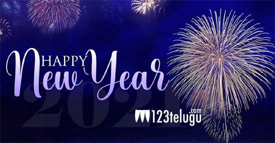 123telugu Wishes You A Happy New Year 21 123telugu Com