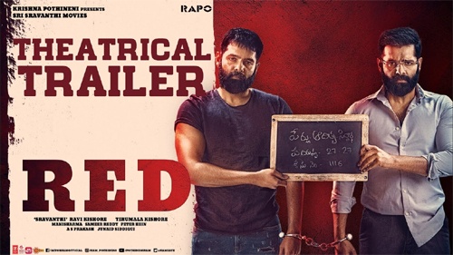 red movie review 123telugu