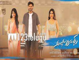  Alludu Adhurs movie review