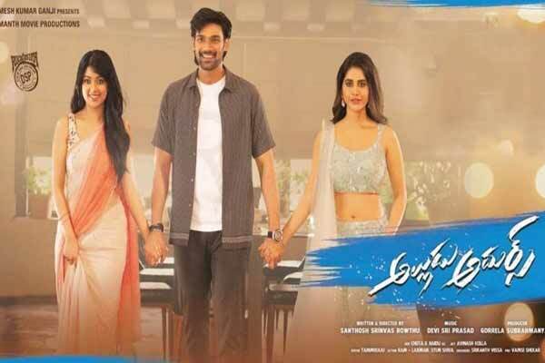 Alludu adhurs full best sale movie watch online movierulz