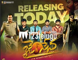 Jai Sena Movie Download Telugu ibomma