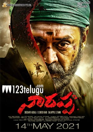 Venky's Narappa seals its release date | 123telugu.com