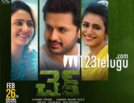 Check Movie Download Telugu ibomma