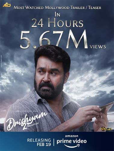 Mohanlal's Drishyam 2's trailer sets a new Mollywood ...