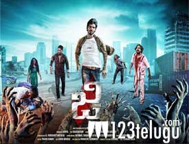 G Zombie Movie Download Telugu ibomma