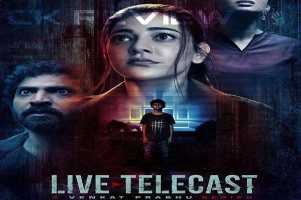 Live telecast web discount series watch online