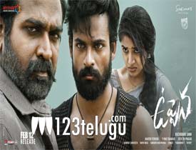 Uppena Movie Download Telugu ibomma