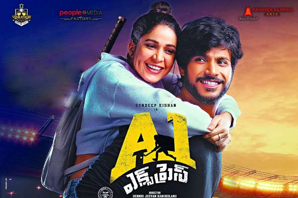 Review : A1 Express – Decent sports drama 