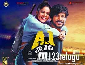 A1 Express movie review