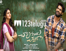 Jathi Ratnalu movie review