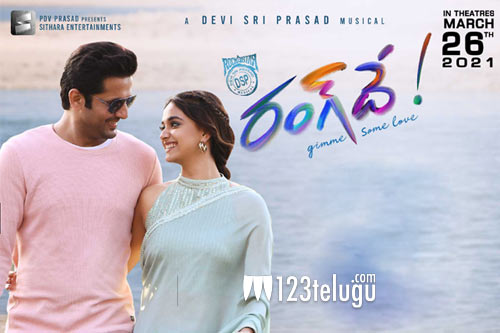 Rang De is a do or die situation for Keerthy Suresh | 123telugu.com