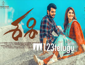 Sashi movie review