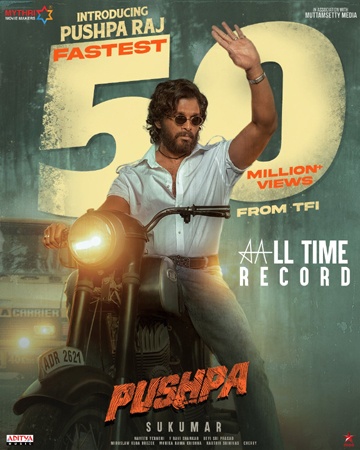 Pushpa's teaser sets a new Tollywood record | 123telugu.com