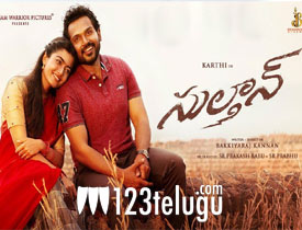 Sulthan movie review