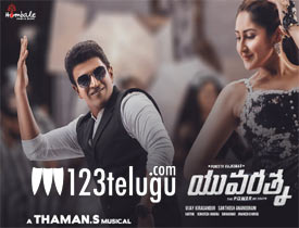 Yuvarathnaa Telugu Movie Review | 123telugu.com