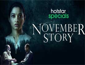 November Story movie review