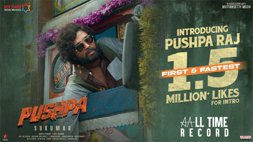 Pushpa's teaser sets another milestone | 123telugu.com