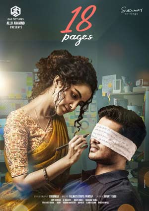 18 pages movie review 123telugu rating