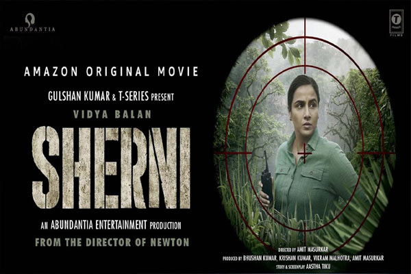 OTT Review : Vidya Balan’s Sherni- Hindi film on Amazon Prime | Latest ...