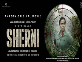 Sherni Movie Review