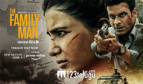 https://cdn.123telugu.com/content/wp-content/uploads/2021/06/family-man2.jpg