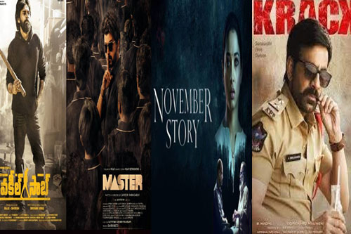 November story full movie in tamil