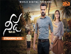 Needa Telugu Web Series review