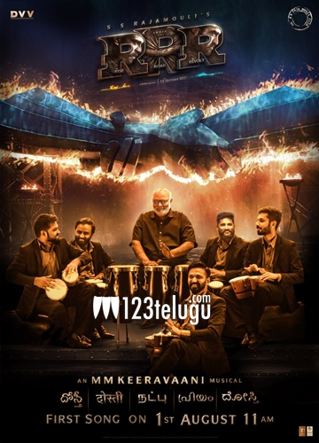 Special friendship song from RRR to be out on Aug 1 | 123telugu.com