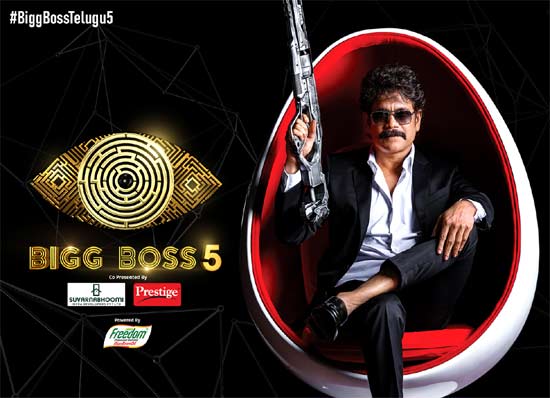 Bigg Boss 5 – Makers spend big on remunerations | 123telugu.com