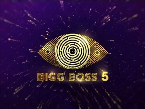 Bigg Boss 5 – Will Kajal get saved once again? | 123telugu.com