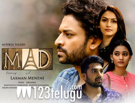 Review Mad Dragged To No Extent 123telugu Com [ 210 x 275 Pixel ]