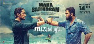 Official: Maha Samudram's theatrical release date | 123telugu.com