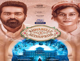 Annabelle Sethupathi Movie Review 