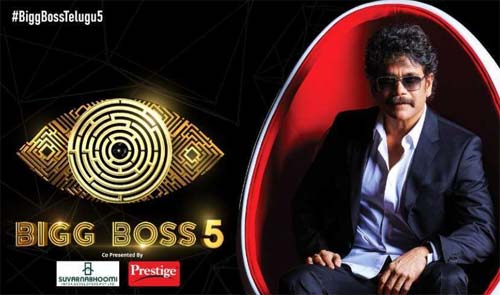 Bigg Boss 5 – This contestant to get eliminated? | 123telugu.com